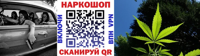 Купить закладку ГАШИШ  APVP  LSD-25  Cocaine  Меф  Лосино-Петровский