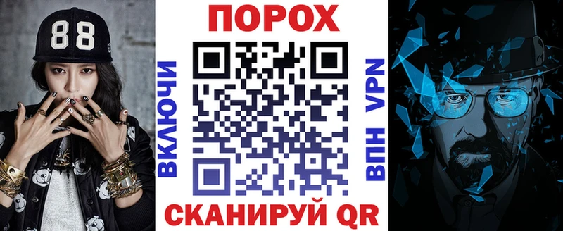 АМФ VHQ  Купить закладки  Лосино-Петровский 