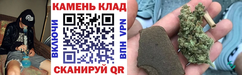 Купить закладки Лосино-Петровский ГАШИШ Cannabis