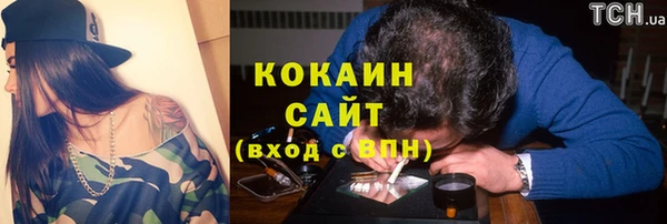 круглые Горно-Алтайск