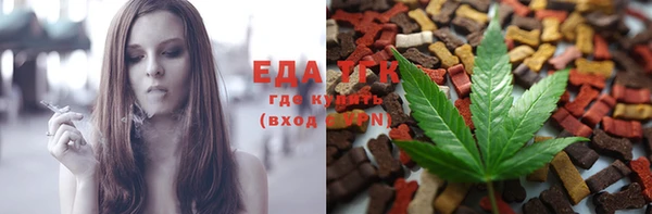 ALPHA-PVP Горнозаводск