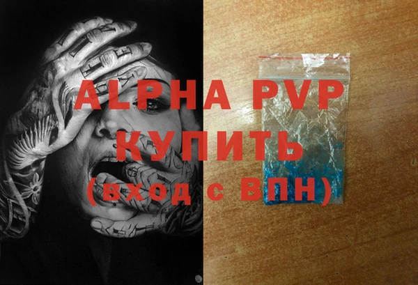 круглые Горно-Алтайск