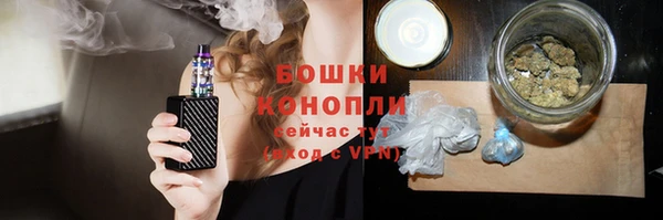 мдма Горняк