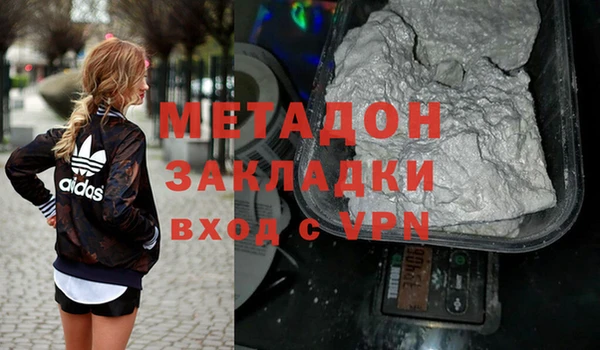 трава Вязники