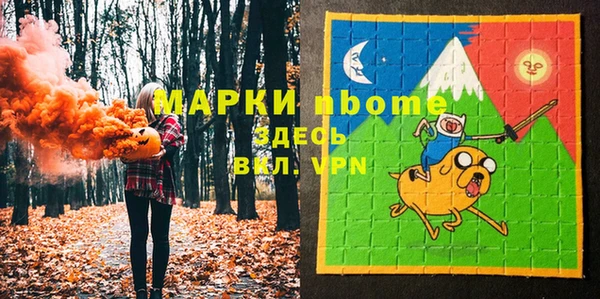 круглые Горно-Алтайск
