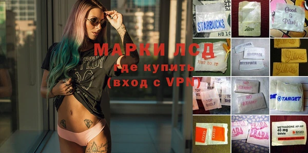 круглые Горно-Алтайск