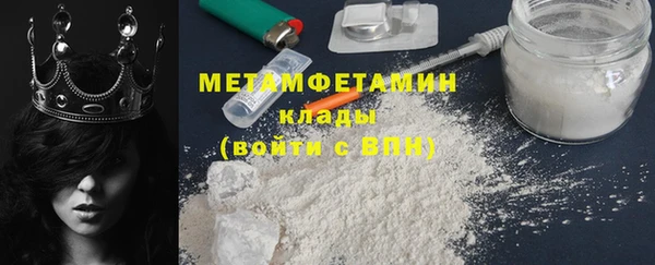 круглые Горно-Алтайск