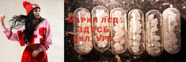 круглые Горно-Алтайск