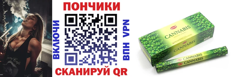 Шишки марихуана White Widow  Купить где  Лосино-Петровский 